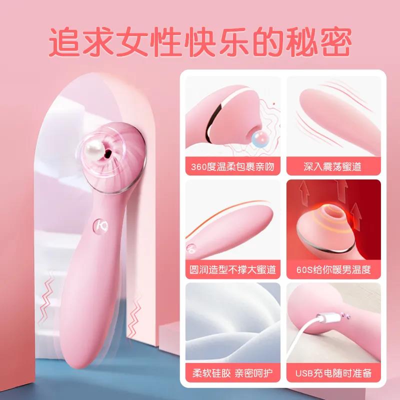 POLLY PLUS测评：一根棒棒两头耍，可以嗨到嗓子哑