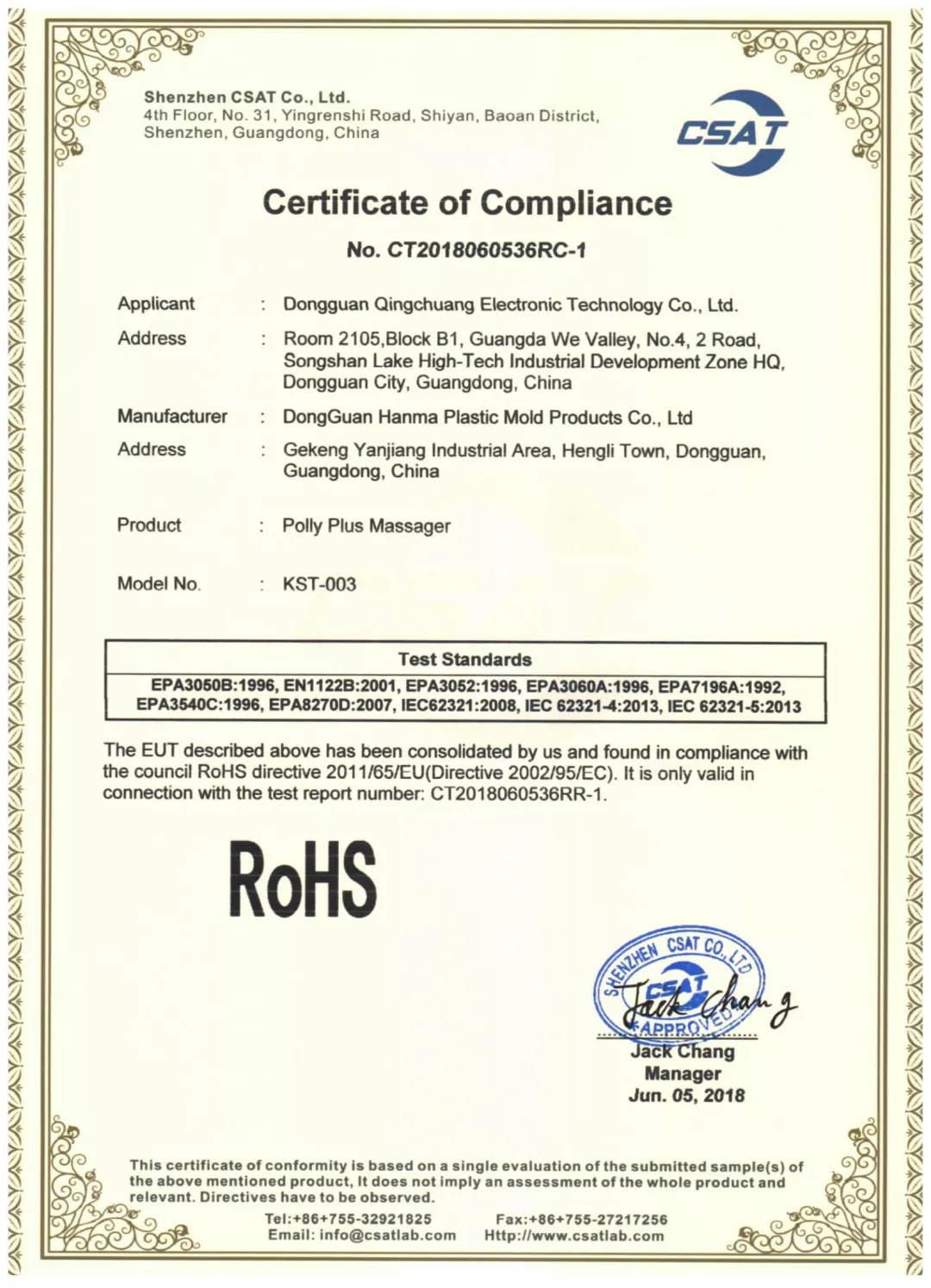 POLLY PLUS测评：一根棒棒两头耍，可以嗨到嗓子哑