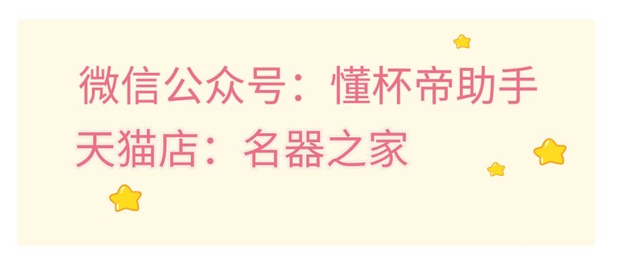 学生党寝室党の羞涩体验 – YUU小优物语测评8 学生党寝室党の羞涩体验 – YUU小优物语测评