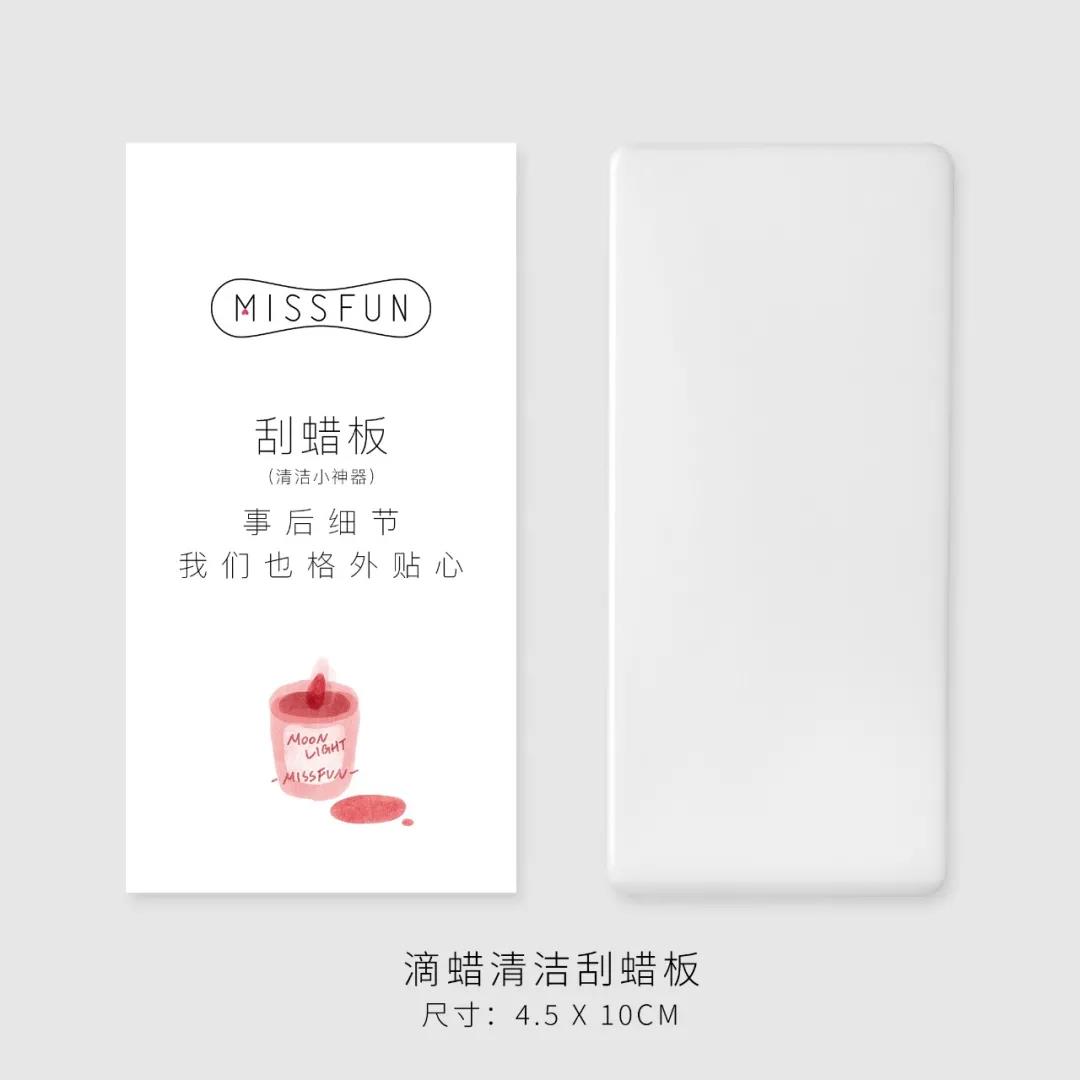 这款BDSM调教箱比王牌特工的还叼