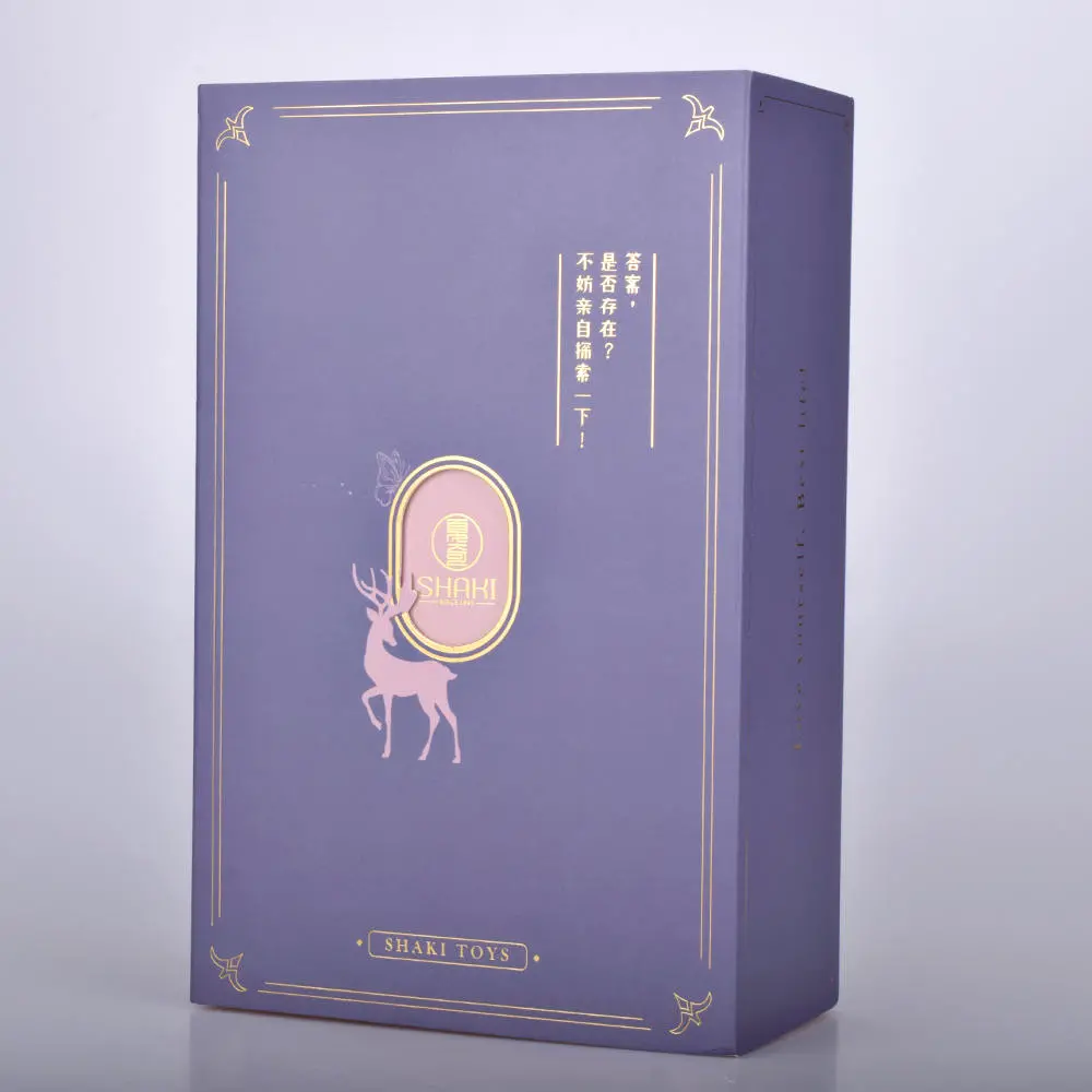 啊怎么办?我竟然被一个情趣用品种草了!3 啊怎么办?我竟然被一个情趣用品种草了!