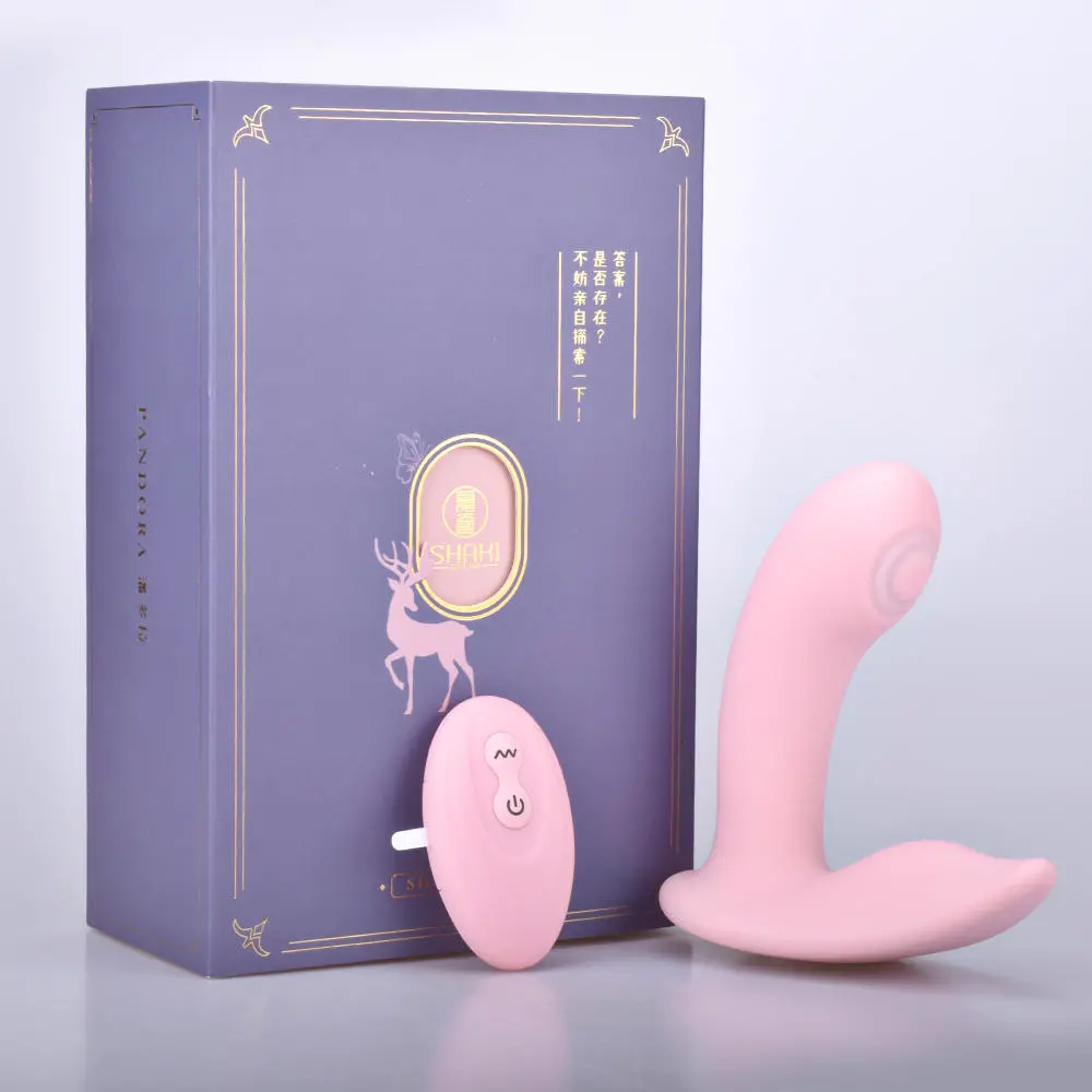 啊怎么办?我竟然被一个情趣用品种草了!6 啊怎么办?我竟然被一个情趣用品种草了!