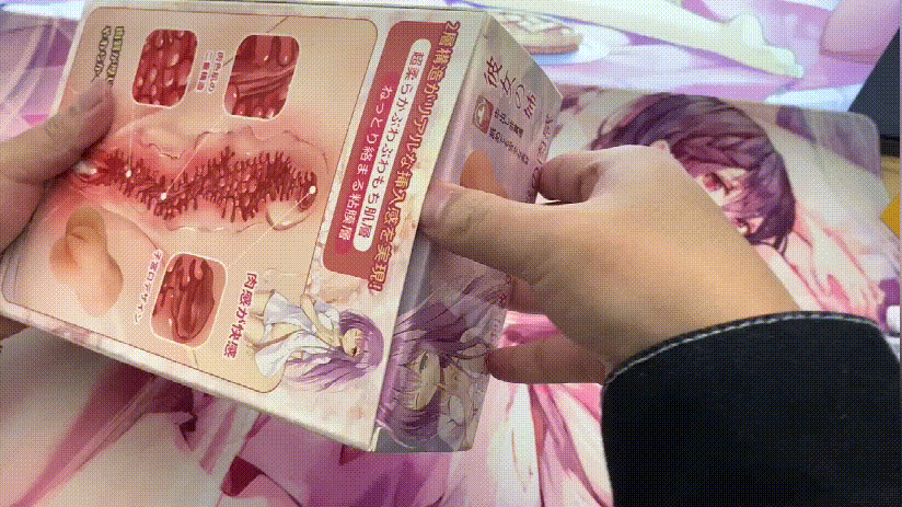 我拿下女神的秘诀就是它!–评测TMT“彼女姐姐”名器!真香!4 我拿下女神的秘诀就是它!–评测TMT“彼女姐姐”名器!真香!