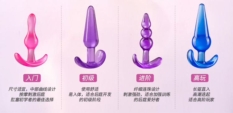 走后门开发指南（新手篇）