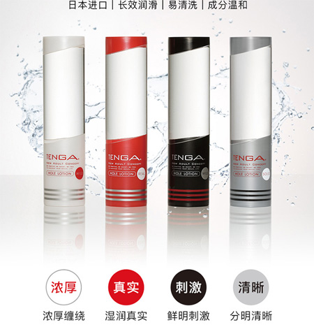 原来润滑剂要这么选！