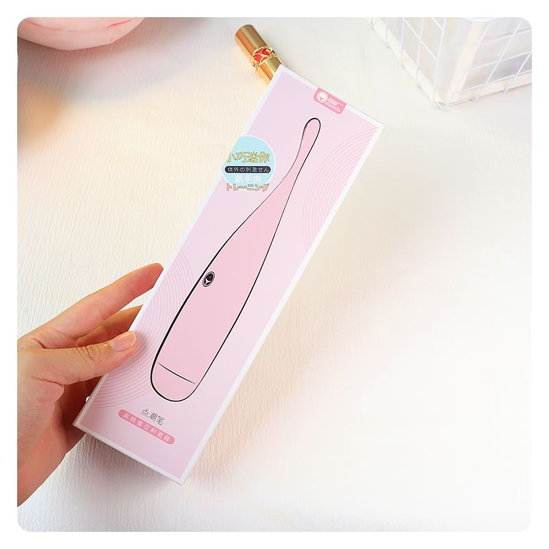 新手必备情趣用品震动棒：羞羞哒点潮笔开箱测评，专攻C点！！！