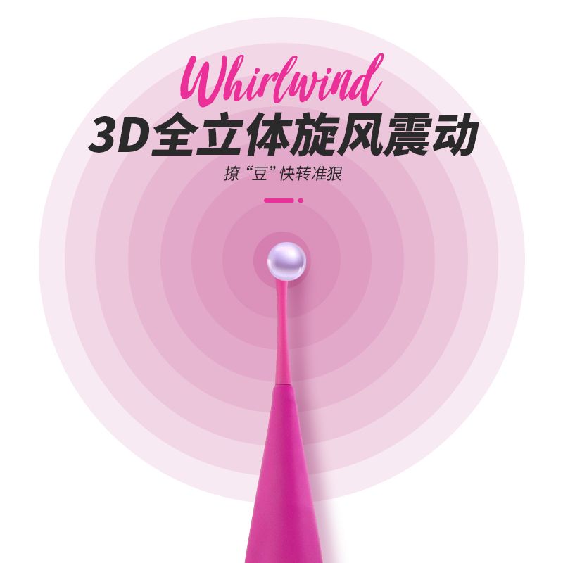 为高巢而生，blush精灵兔点潮笔测评