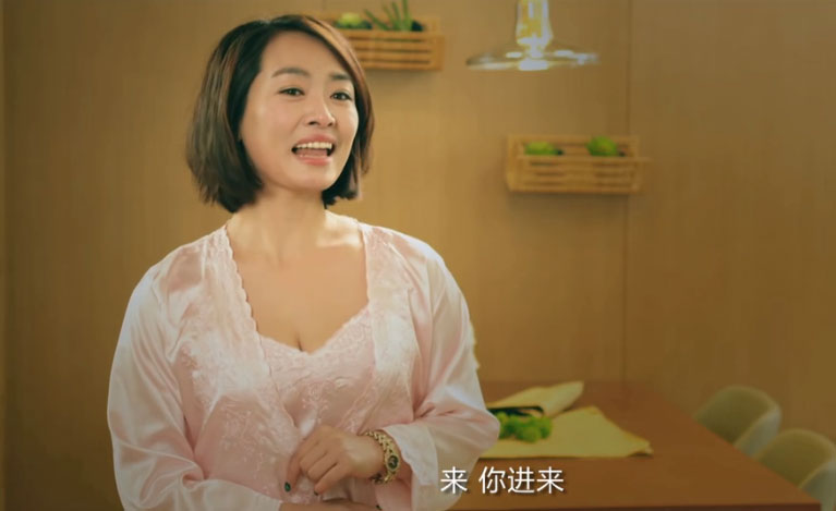 网络电影《情趣体验师》：男孩变男人的第一堂课