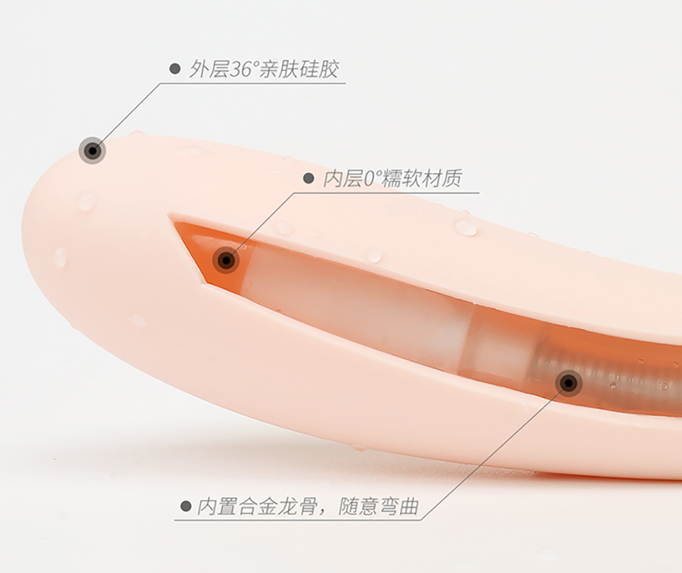 漂亮情趣体验师实测羞羞哒糯糯棒，柔软得不像震动棒【情趣用品】