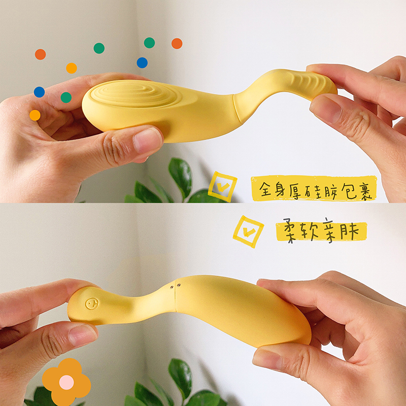 羞羞哒震震蛋无线跳蛋开箱测评，原来情趣用品也可以这么清新脱俗