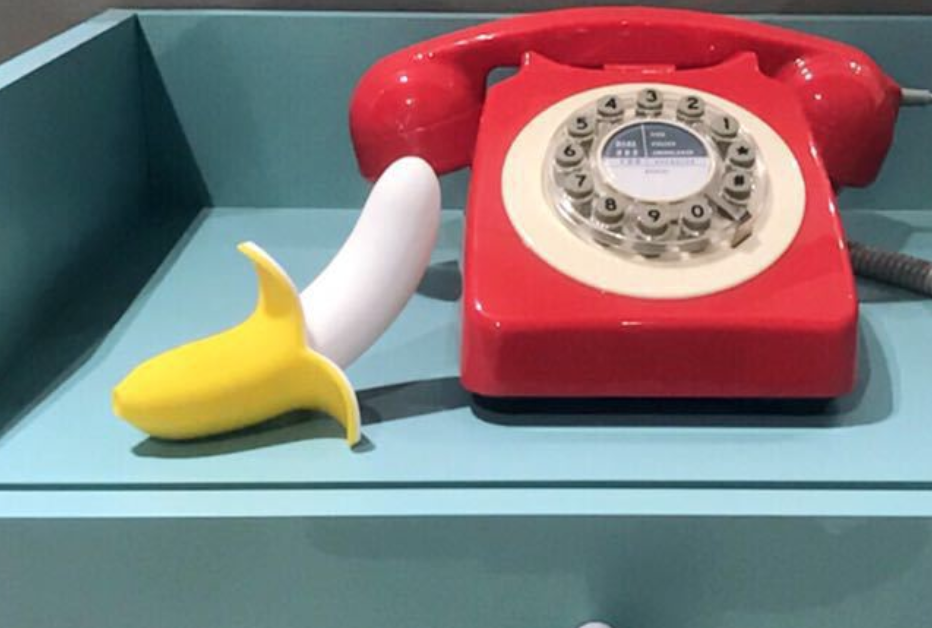 情趣玩具测评—小香蕉按摩棒