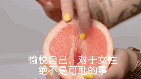 羞羞哒点潮笔，不要害羞！这款小仙女震动棒，比手指还灵活！