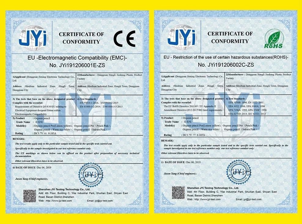 羞羞哒点潮笔，不要害羞！这款小仙女震动棒，比手指还灵活！