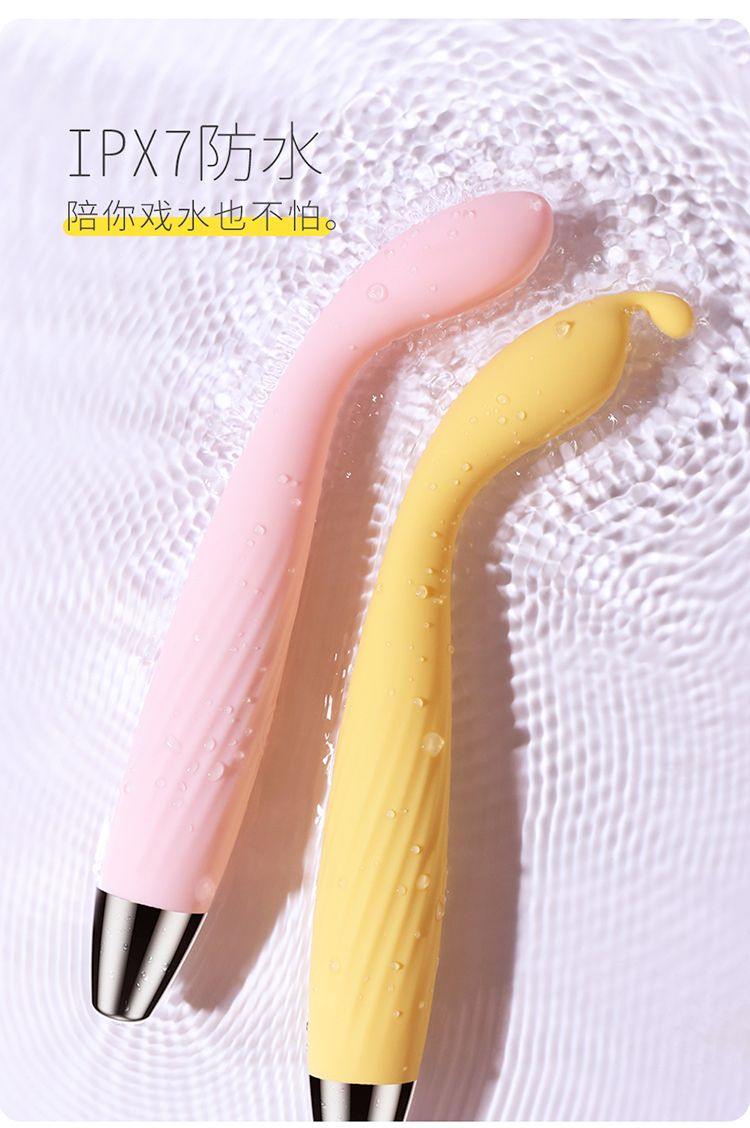 羞羞哒点潮笔，不要害羞！这款小仙女震动棒，比手指还灵活！