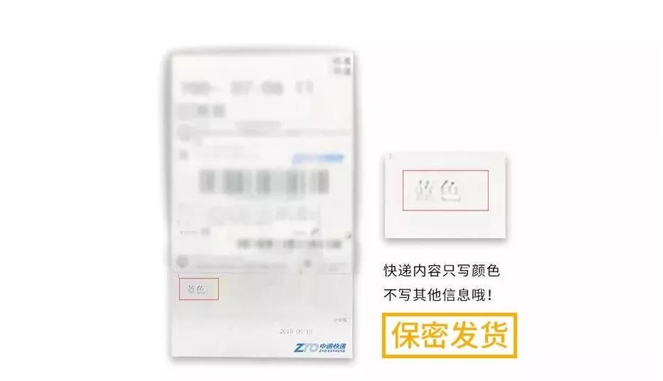 羞羞哒点潮笔，不要害羞！这款小仙女震动棒，比手指还灵活！