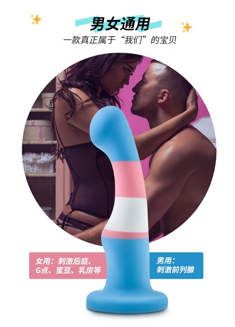 测评：它凭什么能成为阳具中的“网红”，俘获众多AI？