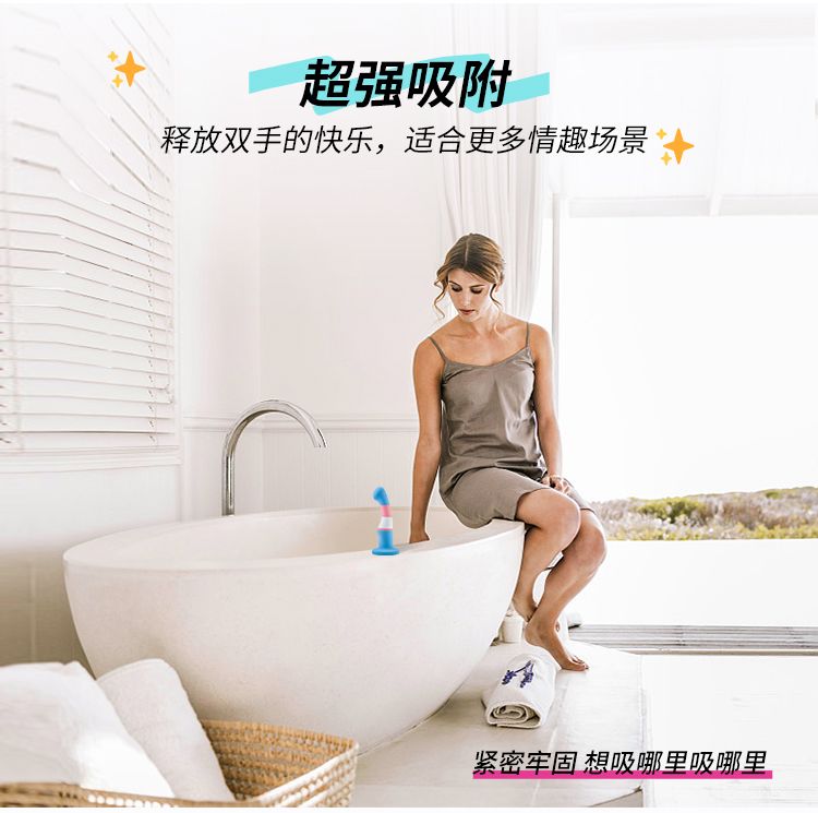 测评：它凭什么能成为阳具中的“网红”，俘获众多AI？