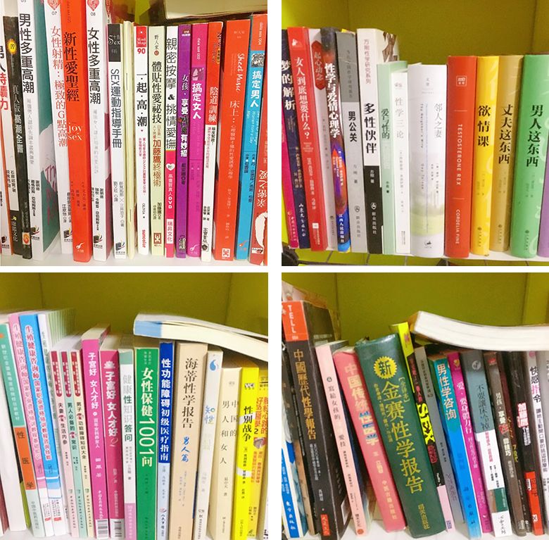 带小恶魔怪兽无线跳蛋逛街是什么感受？美女情趣体验师亲身体验