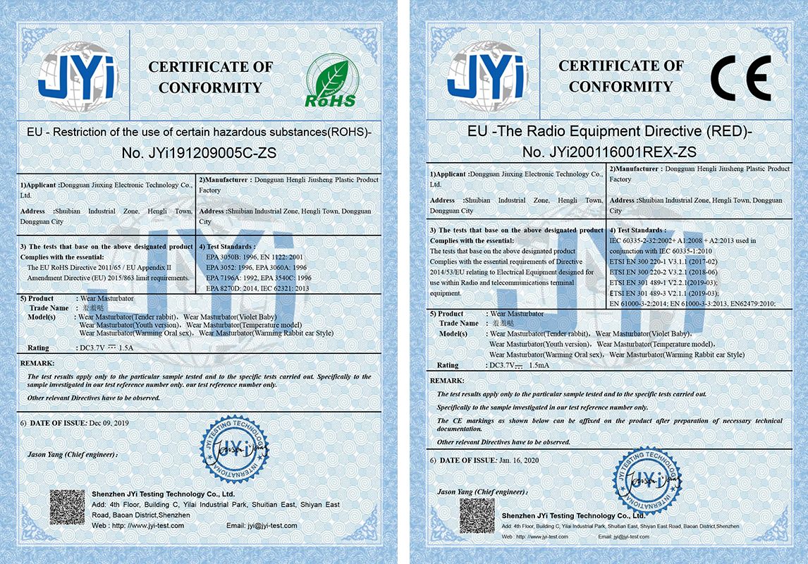 带小恶魔怪兽无线跳蛋逛街是什么感受？美女情趣体验师亲身体验