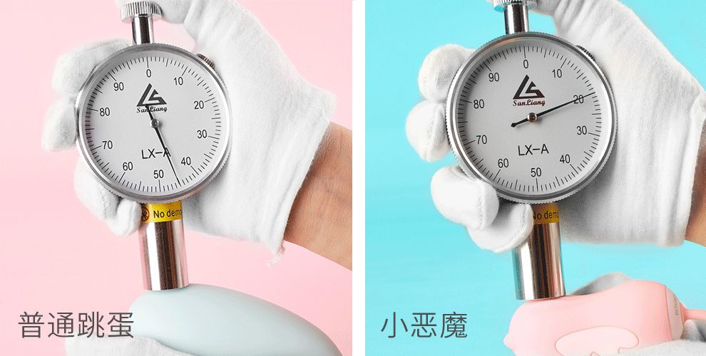 带小恶魔怪兽无线跳蛋逛街是什么感受？美女情趣体验师亲身体验