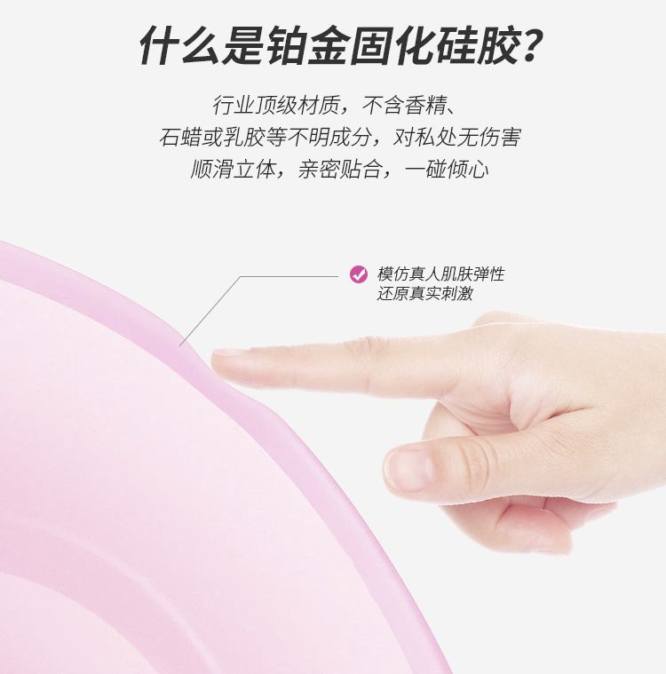 趁着双十一,把男朋友带回家吧!Blush活力兔开箱测评~3 趁着双十一,把男朋友带回家吧!Blush活力兔开箱测评~