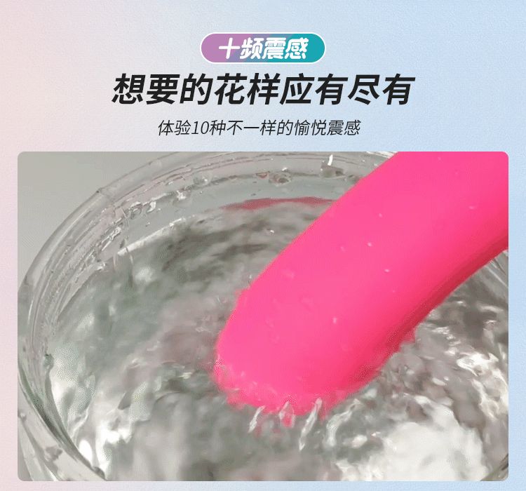 趁着双十一,把男朋友带回家吧!Blush活力兔开箱测评~4 趁着双十一,把男朋友带回家吧!Blush活力兔开箱测评~