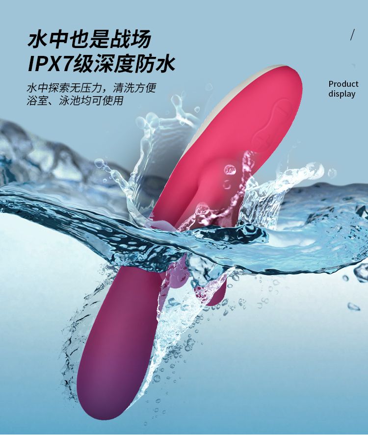 趁着双十一,把男朋友带回家吧!Blush活力兔开箱测评~5 趁着双十一,把男朋友带回家吧!Blush活力兔开箱测评~