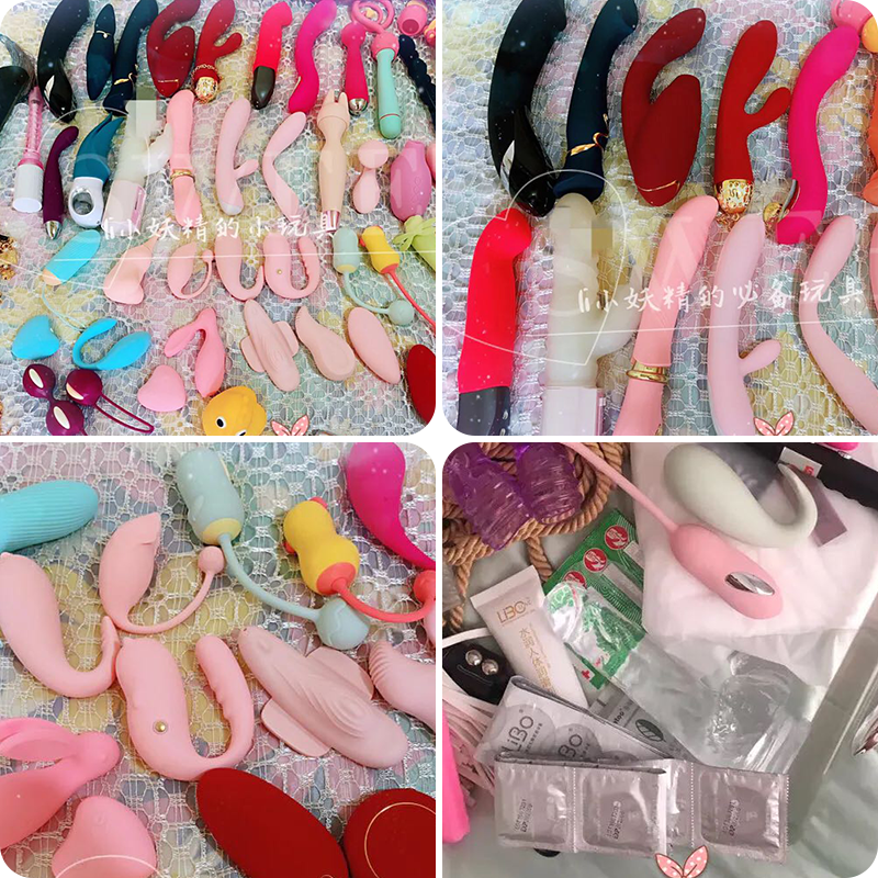 岛国爱情动作片中的AV棒到底有多猛？成人用品震动棒的发展史！