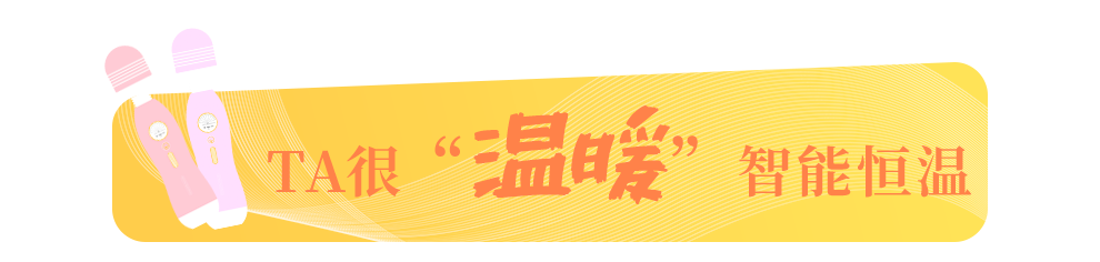 岛国爱情动作片中的AV棒到底有多猛？成人用品震动棒的发展史！