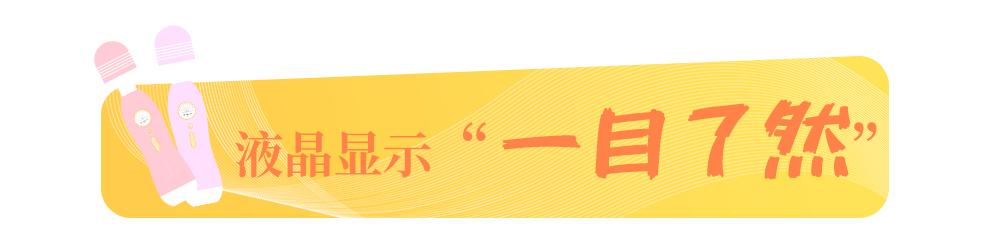 岛国爱情动作片中的AV棒到底有多猛？成人用品震动棒的发展史！