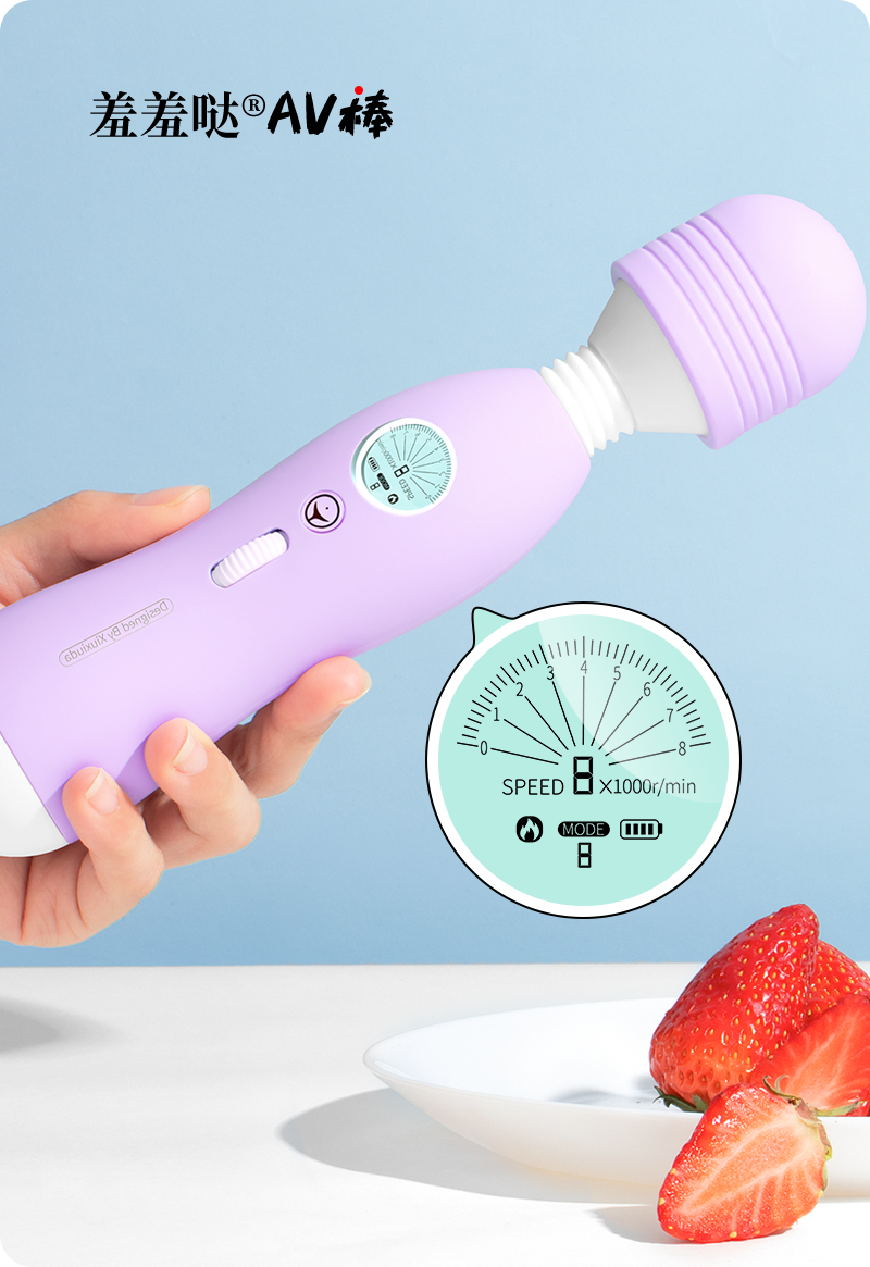 岛国爱情动作片中的AV棒到底有多猛？成人用品震动棒的发展史！