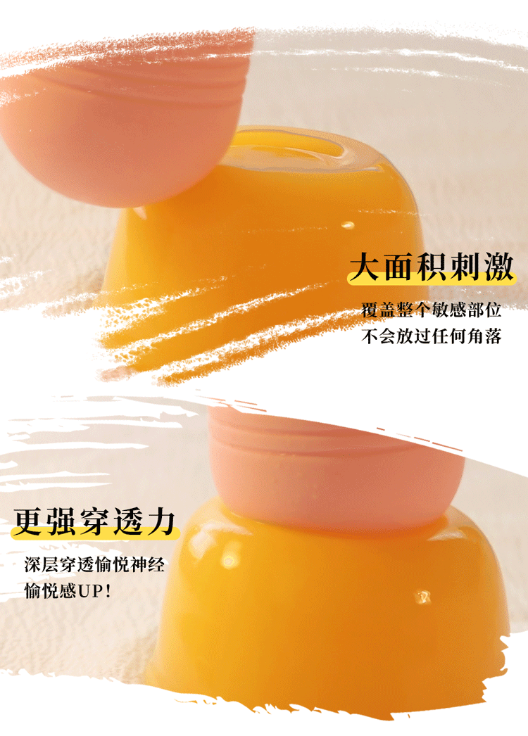 岛国爱情动作片中的AV棒到底有多猛？成人用品震动棒的发展史！