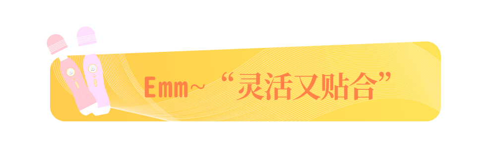 岛国爱情动作片中的AV棒到底有多猛？成人用品震动棒的发展史！