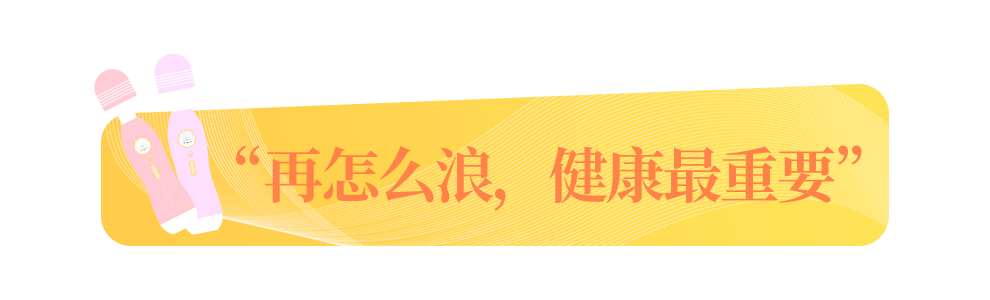 岛国爱情动作片中的AV棒到底有多猛？成人用品震动棒的发展史！