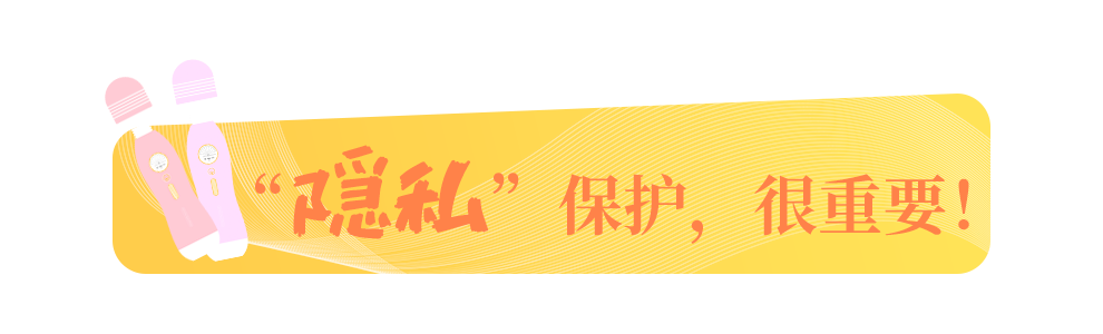岛国爱情动作片中的AV棒到底有多猛？成人用品震动棒的发展史！