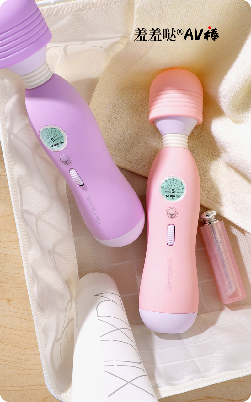 岛国爱情动作片中的AV棒到底有多猛？成人用品震动棒的发展史！