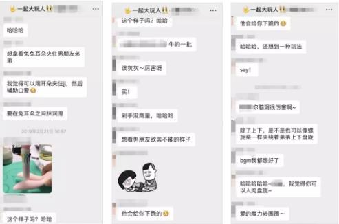 玩测评 | 终于找到一款新手老手通吃的萌系玩具！