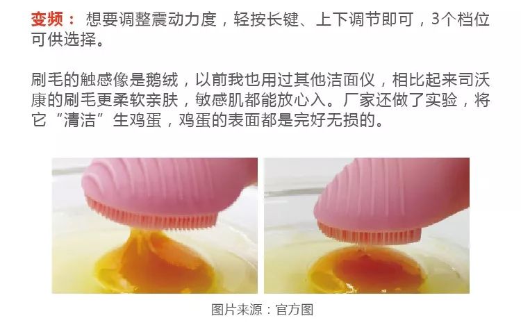 洁面仪除了能洗脸，还能这么玩？