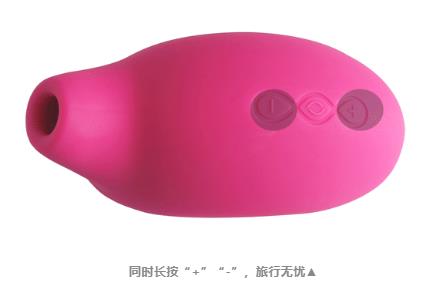 粉丝测评 | 这个情人节,“爱如潮~水~”感受一下12 粉丝测评 | 这个情人节,“爱如潮~水~”感受一下