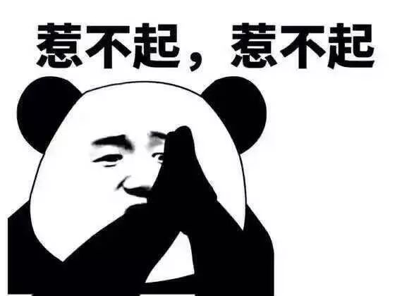 玩测评 | 一朵“祥云”，情趣玩具界的国货之光！