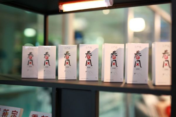 玩测评 | 一朵“祥云”，情趣玩具界的国货之光！