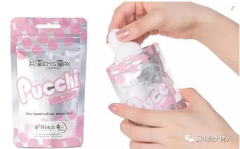 男人如何科学控制时间，不做快枪手