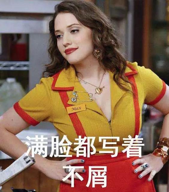 夫妻共震玩具评测：欧亚思A7吮吸震动器