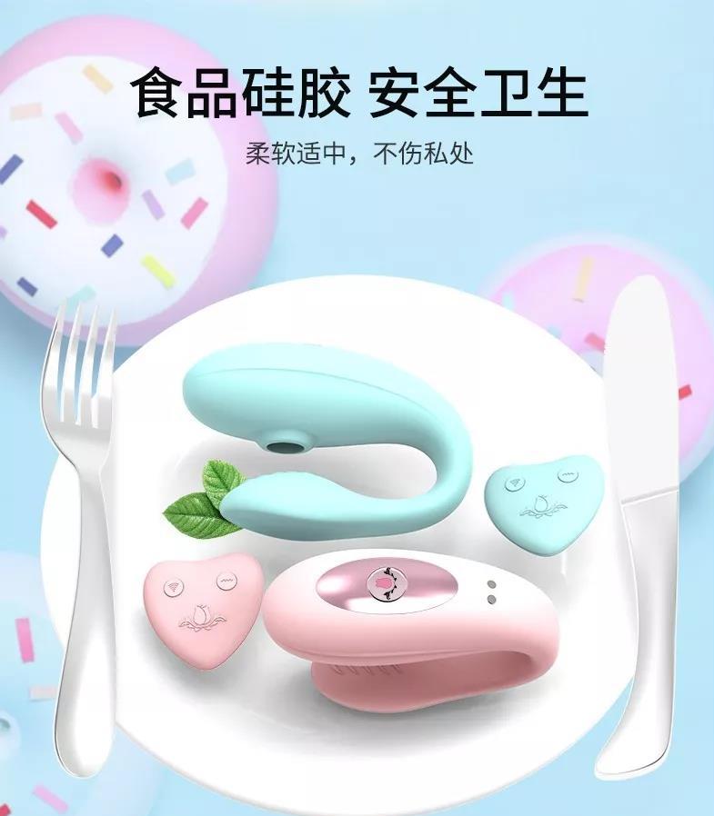 夫妻共震玩具评测：欧亚思A7吮吸震动器