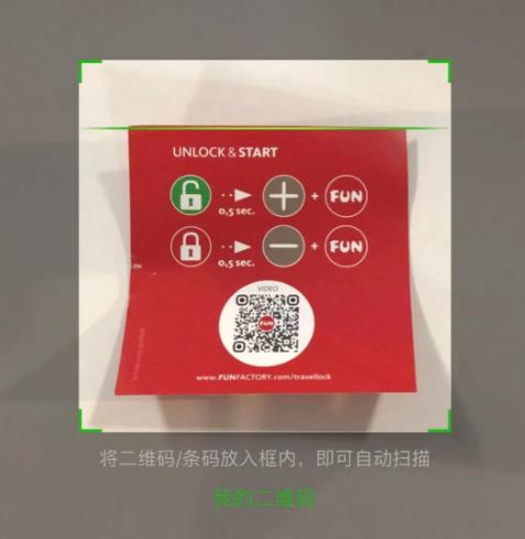 玩测评 | 才知道原来男人的玩具，不只有灰机杯…