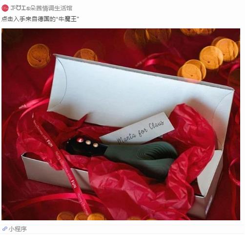 玩测评 | 才知道原来男人的玩具，不只有灰机杯…