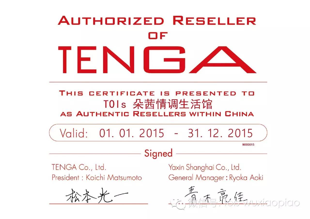 老婆们来吧！来学学怎么帮他选杯子