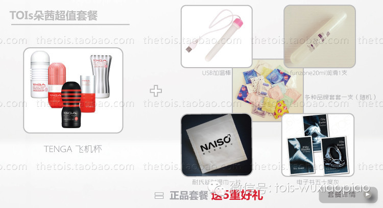 老婆们来吧！来学学怎么帮他选杯子