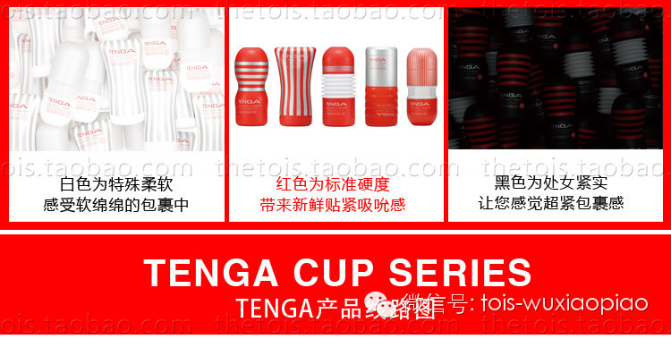 老婆们来吧！来学学怎么帮他选杯子