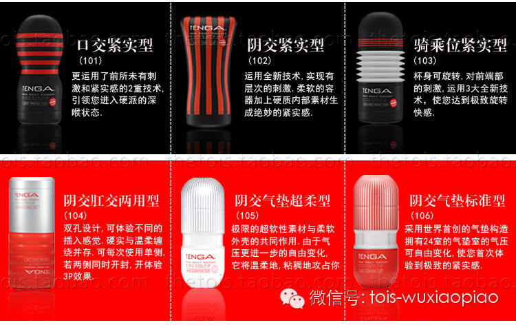 老婆们来吧！来学学怎么帮他选杯子